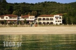 Hotel Hagiati in  Laganas, Zakinthos, Ionian Islands