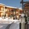 Hotel Kroupi_best deals_Hotel_Thessaly_Trikala_Trikala City