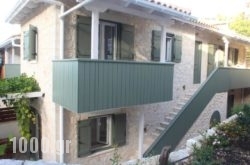 Wild Sea Apartments in Naxos Chora, Naxos, Cyclades Islands