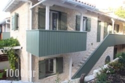 Wild Sea Apartments in Lefkada Chora, Lefkada, Ionian Islands