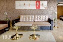 Dovitel Boutique Hotel in Athens, Attica, Central Greece