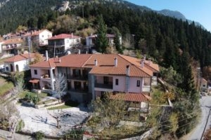 Hotel Kroupi_holidays_in_Hotel_Thessaly_Trikala_Trikala City