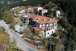 Hotel Kroupi_best prices_in_Hotel_Thessaly_Trikala_Trikala City