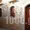 Patriko Traditional Stone Houses_holidays_in_Hotel_Crete_Chania_Sfakia