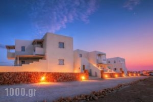 Oceanides Residence Koufonisia_accommodation_in_Hotel_Cyclades Islands_Koufonisia_Koufonisi Chora