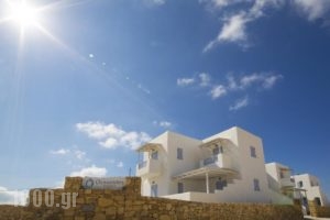 Oceanides Residence Koufonisia_best deals_Hotel_Cyclades Islands_Koufonisia_Koufonisi Chora