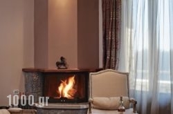 Nefeles Luxury Residences & Lounge in  Stemnitsa, Arcadia, Peloponesse
