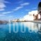 West East Suites_best prices_in_Hotel_Cyclades Islands_Sandorini_Imerovigli