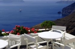 Enigma Apartments and Suites in Monolithos, Rhodes, Dodekanessos Islands