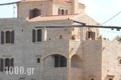 Villa Pantelis in Zakinthos Rest Areas, Zakinthos, Ionian Islands