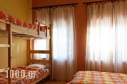 Lailias Mountain Refuge in Amaranthos, Evia, Central Greece