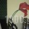 Ktima Bartholini_best deals_Hotel_Macedonia_Pieria_Methoni