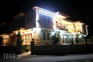 Voreas Hotel_best deals_Hotel_Macedonia_Pella_Edessa City