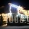 Voreas Hotel_best deals_Hotel_Macedonia_Pella_Edessa City