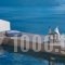 Alta Mare_best deals_Hotel_Cyclades Islands_Sandorini_Oia