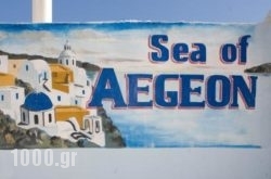 Sea Of Aegeon in Fira, Sandorini, Cyclades Islands
