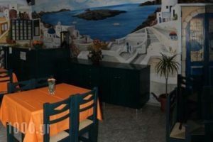 Sea Of Aegeon_best deals_Hotel_Cyclades Islands_Sandorini_Fira