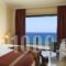 Kalamaki Beach_best deals_Hotel_Peloponesse_Korinthia_Korinthos