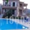Sami View_accommodation_in_Hotel_Ionian Islands_Kefalonia_Fiskardo