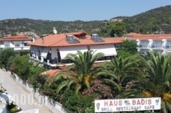 Badis Haus in Athens, Attica, Central Greece