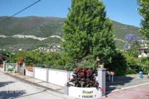 Sunny Garden Apartments_best prices_in_Apartment_Peloponesse_Argolida_Archea (Palea) Epidavros