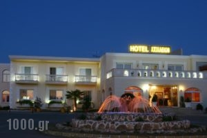 Achillion Palace_accommodation_in_Hotel_Macedonia_Drama_Drama City