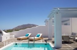 El Greco Villas in Athens, Attica, Central Greece