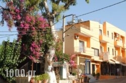 River Side Hotel in Sfakia, Chania, Crete