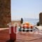 Monopati_holidays_in_Room_Peloponesse_Lakonia_Monemvasia