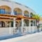 Anita Beach Hotel_accommodation_in_Hotel_Crete_Rethymnon_Rethymnon City