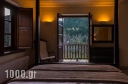 Epoches Luxury Suites in Karpenisi, Evritania, Central Greece