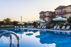 Nautilos Studios & Apartments in Kefalonia Rest Areas, Kefalonia, Ionian Islands