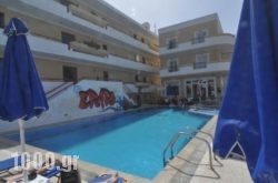 Erato Studios & Apartments in Athens, Attica, Central Greece