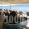 New Aegli Hotel_best deals_Hotel_Piraeus islands - Trizonia_Trizonia_Trizonia Rest Areas