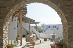 Seirines Apartments in Syros Rest Areas, Syros, Cyclades Islands