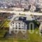 Filokalia Hotel_best deals_Hotel_Epirus_Ioannina_Ioannina City