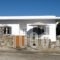 Piccola Villa_holidays_in_Villa_Cyclades Islands_Antiparos_Antiparos Chora