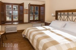Epoches Luxury Suites_lowest prices_in_Hotel_Central Greece_Evritania_Karpenisi