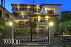 Ikosimo Guesthouse in Platanias, Chania, Crete