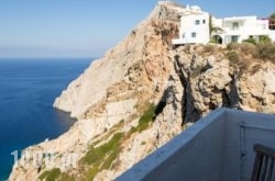 Castro in Folegandros Chora, Folegandros, Cyclades Islands