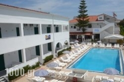 Chandris Apartments in Lefkimi, Corfu, Ionian Islands