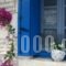 Petrino_accommodation_in_Hotel_Ionian Islands_Ithaki_Ithaki Chora