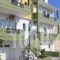 Julia Apartments_accommodation_in_Apartment_Crete_Lasithi_Ierapetra