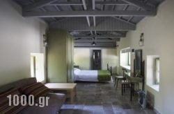 Chalantra Residence in Kavala City, Kavala, Macedonia
