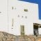 Vorina Ktismata_best deals_Hotel_Cyclades Islands_Amorgos_Amorgos Chora