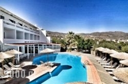 Elounda Krini Hotel in Aghios Nikolaos, Lasithi, Crete