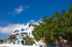 Castelopetra in Katapola, Amorgos, Cyclades Islands