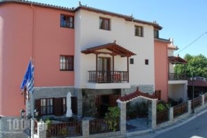 Panorama Hotel_accommodation_in_Hotel_Central Greece_Evritania_Granitsa