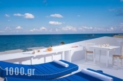 Parthenis Beach, Suites By The Sea in Stalida, Heraklion, Crete