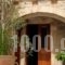 Dorovinis Country Houses_best prices_in_Hotel_Crete_Heraklion_Viannos